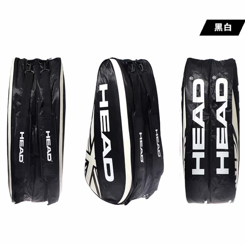 Sac de tennis - Ref 26095 Image 1