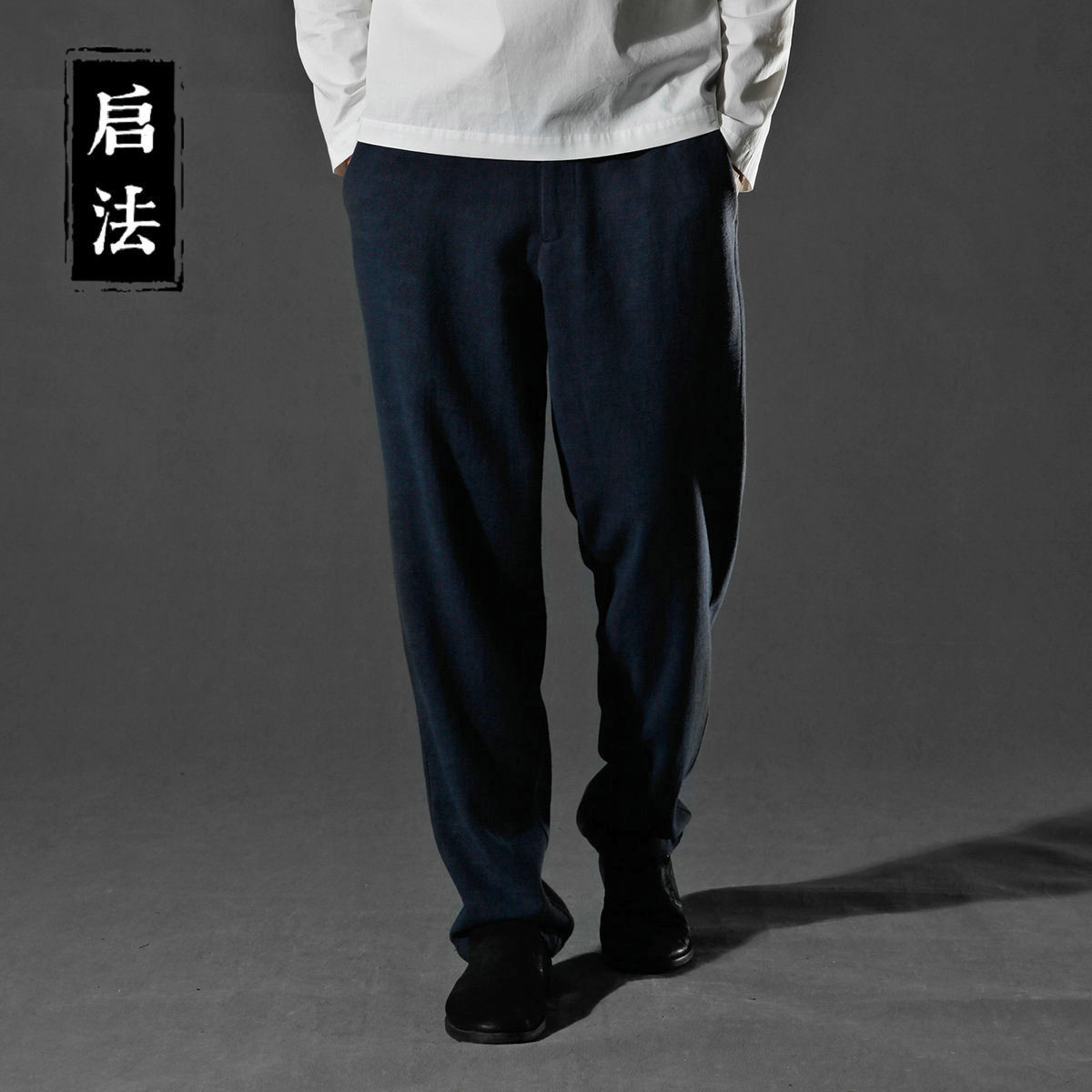 Cotton and hemp men's wear Casual pants man Easy Solid Flax Chinese style Straight Linen trousersin the Men's clothing, Casual pants  category - from Buy2taobao.com to provide professional Taobao agent buy service