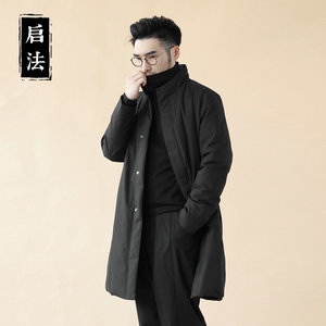 启法男装秋冬立领休闲羽绒服男士宽松百搭中长款羽绒外套加厚保暖