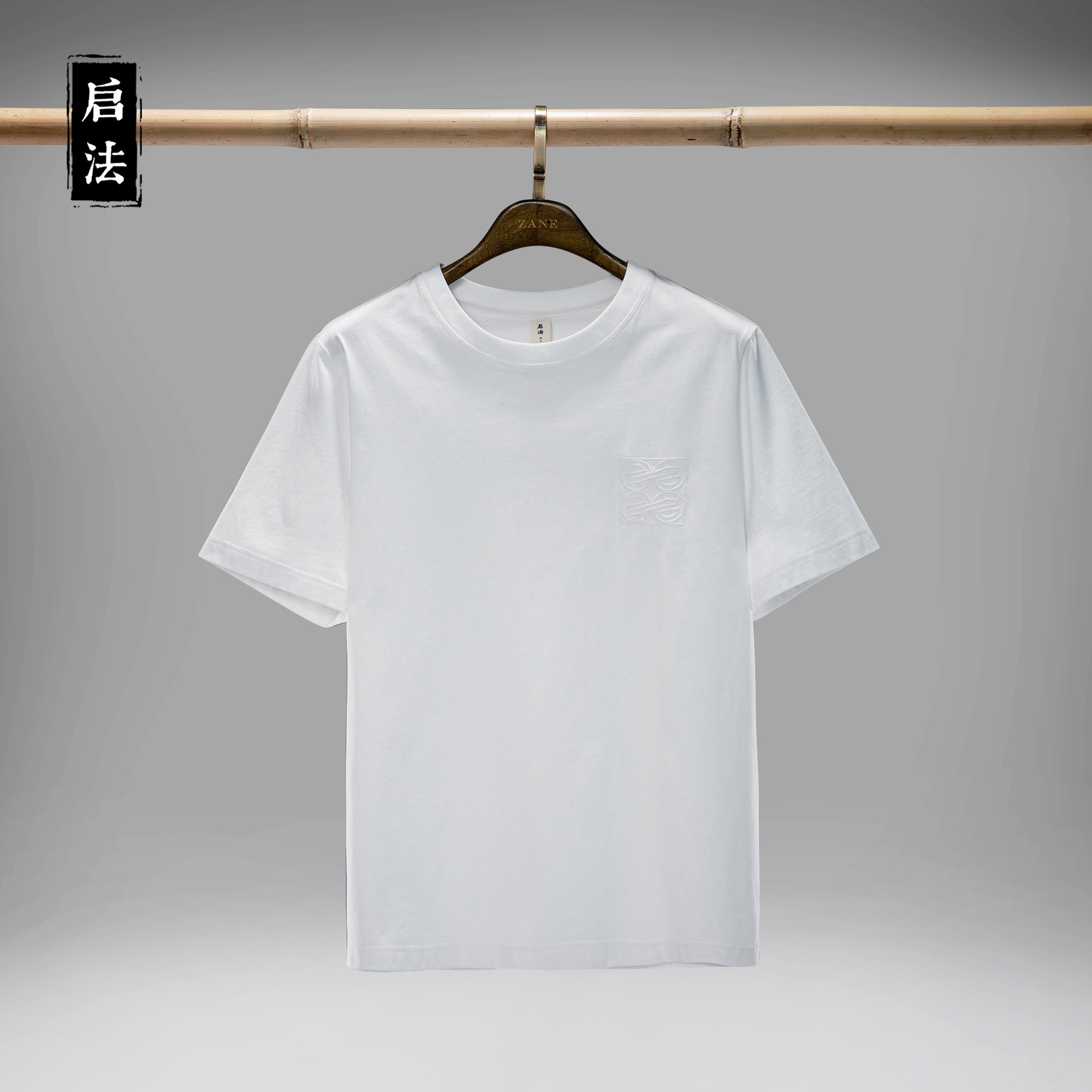 启法男装夏季新款t恤刺绣白色宽松设计短袖男简约休闲情侣t恤潮流