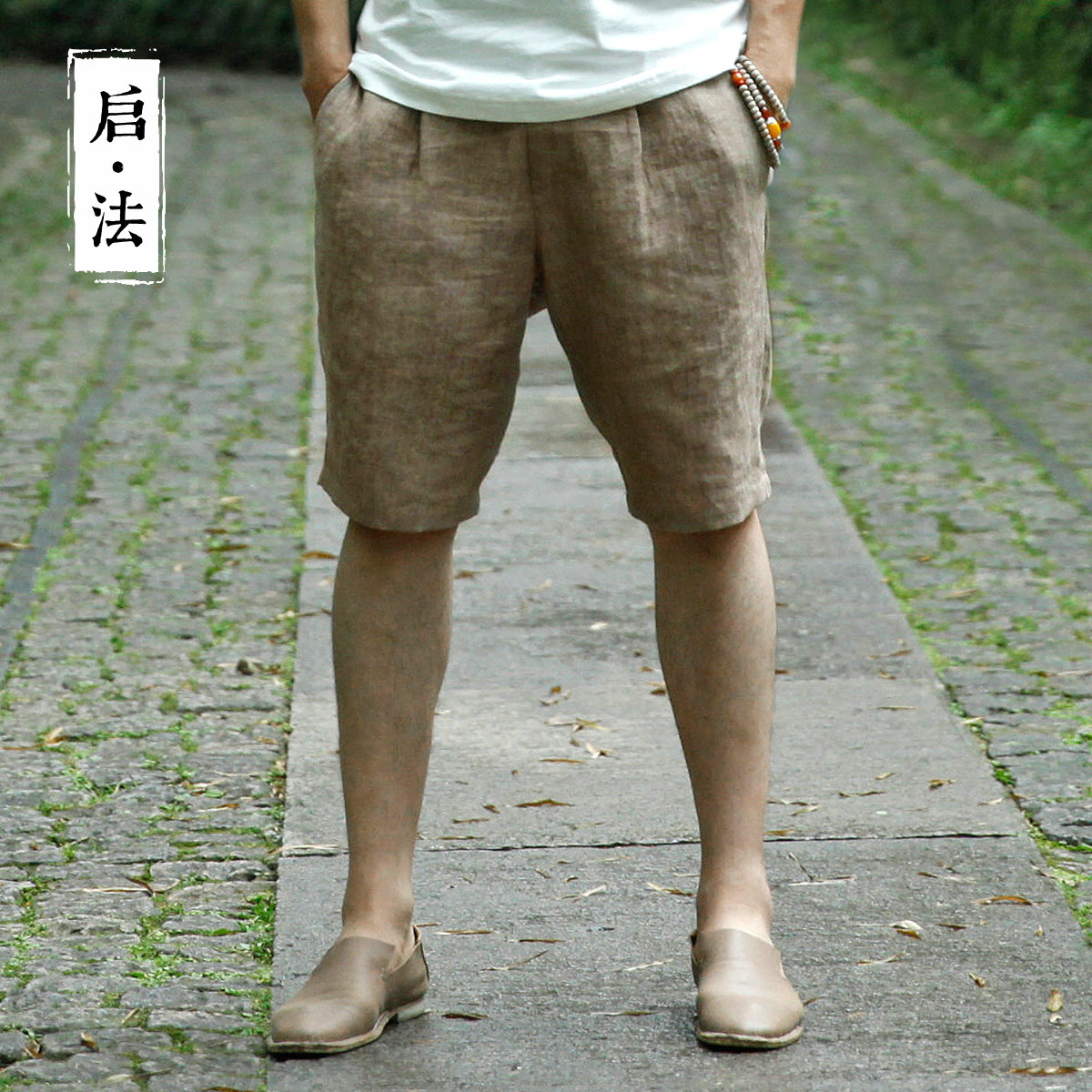 启法男装亚麻短裤男士夏季宽松直筒五分裤男休闲纯麻沙滩裤男薄款在类目 男装, 休闲裤中 - 来自Buy2taobao.com提供专业的淘宝代购服务