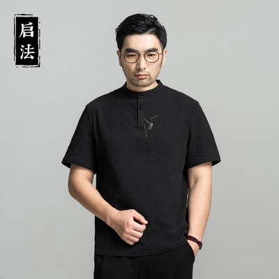 启法男装夏季短袖简约polo