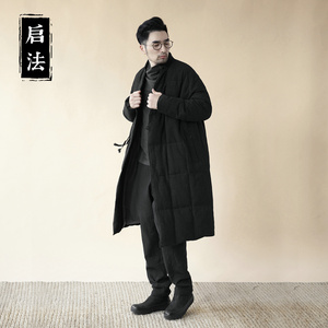 启法男装秋冬棉麻羽绒外套男士中长款休闲羽绒服男简约中式羽绒衣