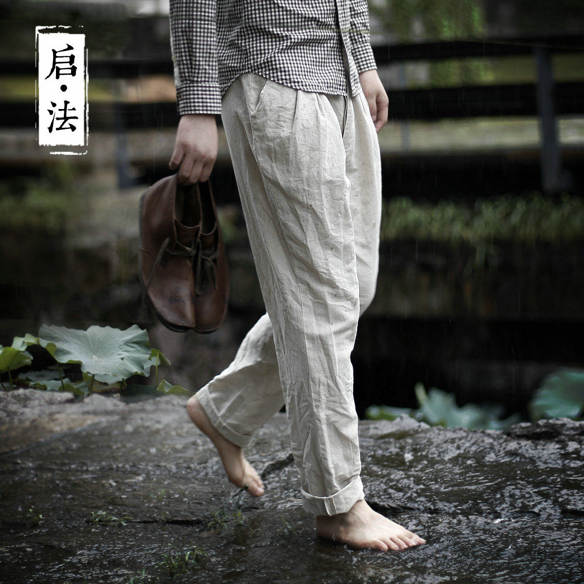 men's wear Flax Casual pants Chinese style Cotton and hemp trousers Easy leisure time Linen pants summer Thin section trousersin the Men's clothing, Casual pants  category - from Buy2taobao.com to provide professional Taobao agent buy service