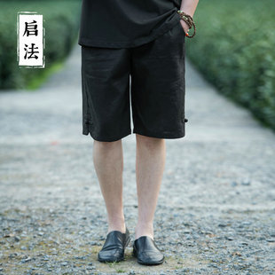 亚麻五分裤 男宽松百搭休闲裤 男夏季 中国风盘扣中裤 薄 新款 启法男装