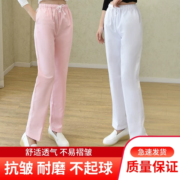 Товары от 天使范旗舰店