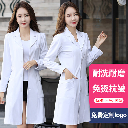 美容院工作服女美容师服价格 美容院工作服女美容师服图片 星期三