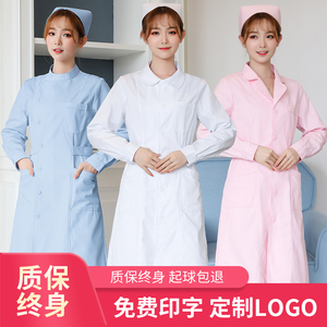 护士服长袖女立领圆领白大褂医生服夏季短袖套装药店美容院工作服