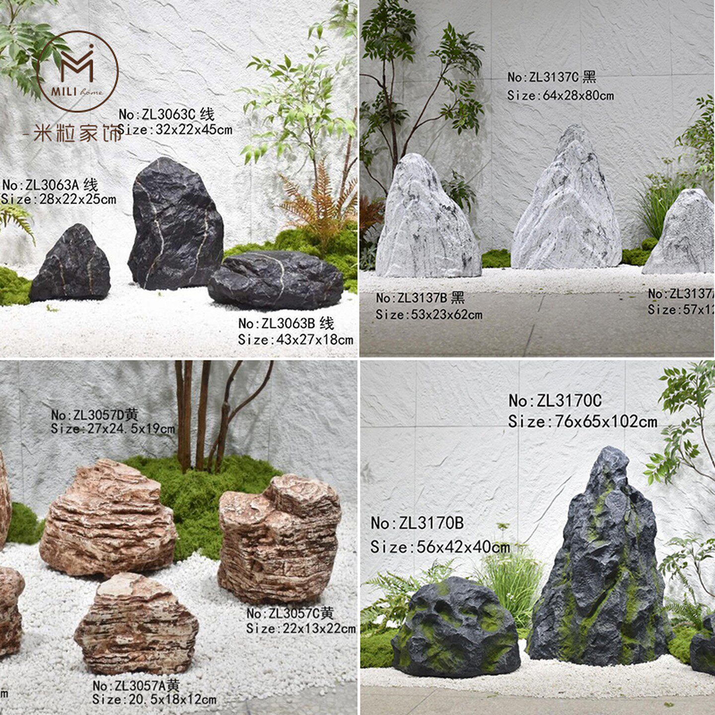 仿真玻璃钢假山石头 庭院枯山水造景 室内装饰景观石摆件厂家直销