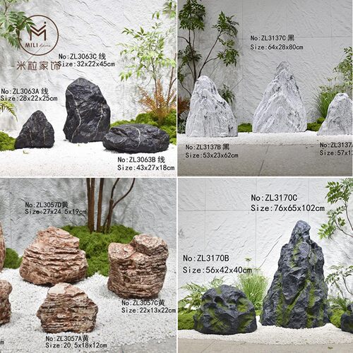 仿真玻璃钢假山室内外装饰景观石