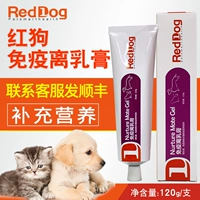 Red Dog Miễn dịch Kem 120g Puppy Cat Puppy Điều hòa miễn dịch Bổ sung đường tiêu hóa Kem dinh dưỡng - Cat / Dog Health bổ sung cho mèo con uống sữa gì