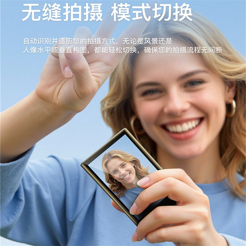 新款铝合金手机自拍投屏器