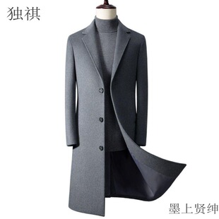 风衣男中长款不过膝呢子大衣男士商务韩版修身帅气风衣外