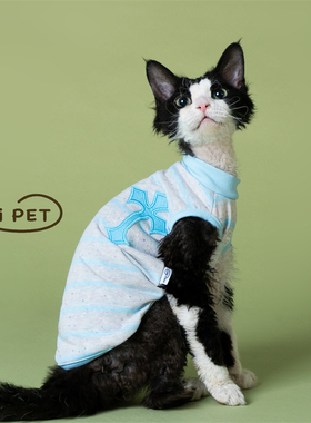 HOiii PET潮牌十字架条纹背心德文衣服无毛猫衣服弹力T恤好穿透气