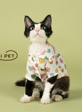 HOiii PET 韩版彩色小花纯棉衬衫德文猫衣服无毛猫睡衣居家服可爱