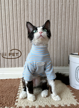 HOiii PET 韩版加绒德文衣服弹力保暖加厚无毛猫卫衣纯棉简约可爱