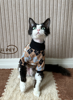 HOiii PET 复古英伦风格子针织卫衣德文猫衣服无毛猫衣服保暖舒适