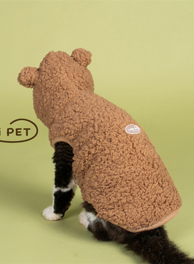 HOiii PET 秋冬保暖小熊外套德文猫衣服无毛猫加绒加厚马甲可爱韩