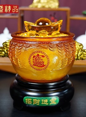 礼享七彩招财聚宝盆元宝收银摆件