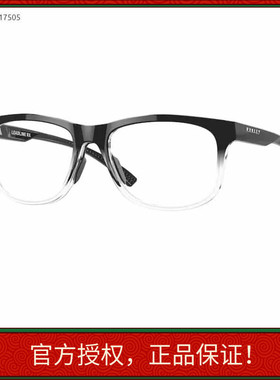 正品可验证近视眼镜架镜框OX8175时尚商务休闲大框LEADLINE RX