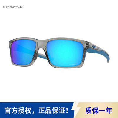 正品可验证太阳镜墨镜MAINLINK XL宽大脸形运动休闲偏光OO9264