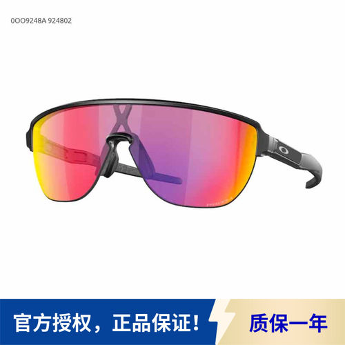 OAKLEY遮阳防光防沙男运动太阳镜