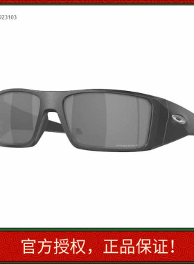 正品可验证太阳镜墨镜HelioStat复古简约跑步休闲方形OO9231