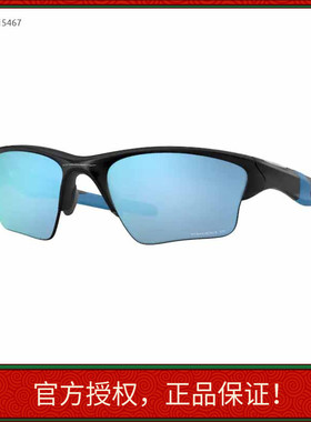 正品可验证太阳镜墨镜HALF JACKET 2.0男偏光谱锐智运动OO9154