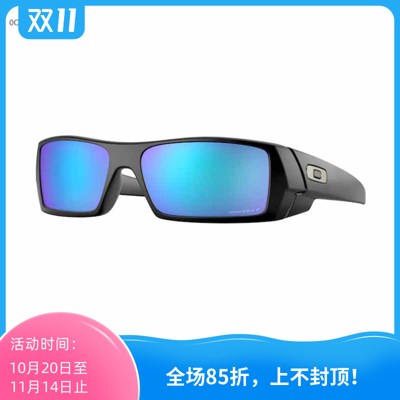 正品可验证太阳镜墨镜GASCAN战术眼镜男护目镜运动海钓鱼OO9014