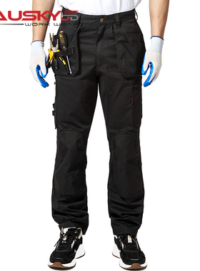 Bauskydd保世基B231多兜休闲飞兜耐磨工装弹力长裤工作骑行工作裤