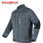 bauskydd保世基工装 夹克劳保服耐磨结实多兜上衣涤棉 制服春秋长袖