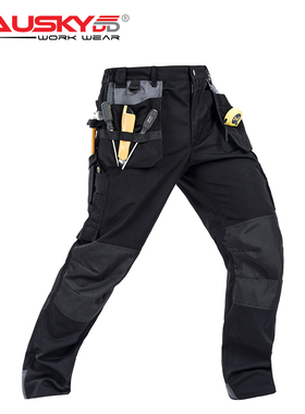 bauskydd瑞典保世基工作服定制套装春秋技电工长裤多口袋耐磨结实