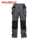 裤 bauskyddB111四季 全棉耐磨电工休闲长裤 工装 款 可拆卸飞兜护膝裤
