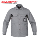结实耐磨多兜工作服 外套夹克夏男套装 bauskydd保世基工装 涤棉长袖