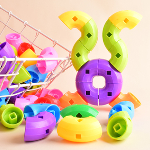 儿童百变弯弯大颗粒积木玩具智力开发拼插装益智幼儿园男女孩3-岁