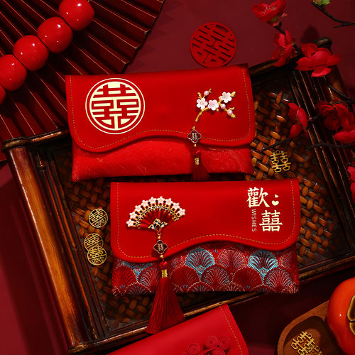 红包结婚专用2026新款高档红包袋婚礼改口费万元万里挑一喜包订婚