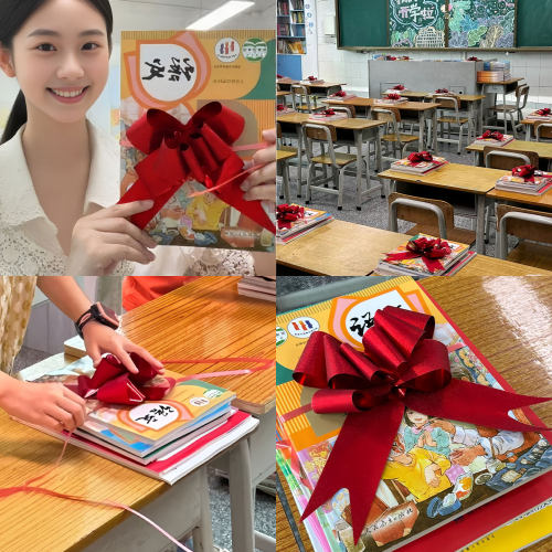 小学开学仪式绑书丝带礼物礼盒彩带幼儿园课桌布置蝴蝶结拉花气球