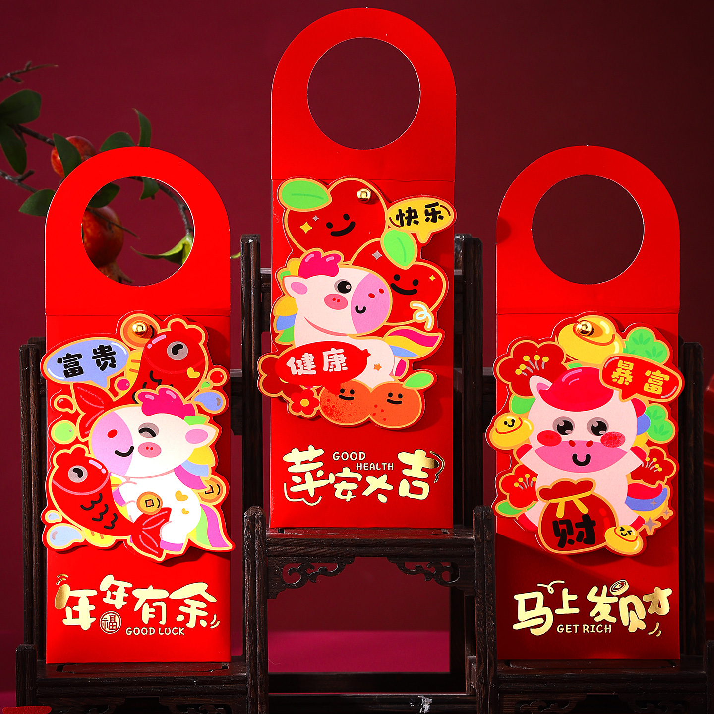 2026马年过年红包门把手挂饰新年入户门装饰春节布置喜庆贺年挂件