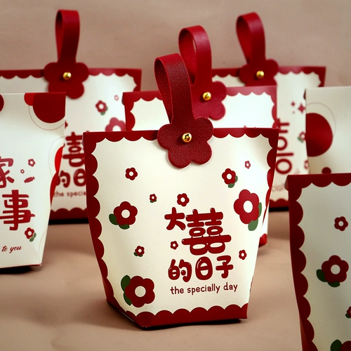 2025 Свадебный сувенир подарок конфеты для свадебной свадебная конфеты конфеты Подарочная коробка пусто