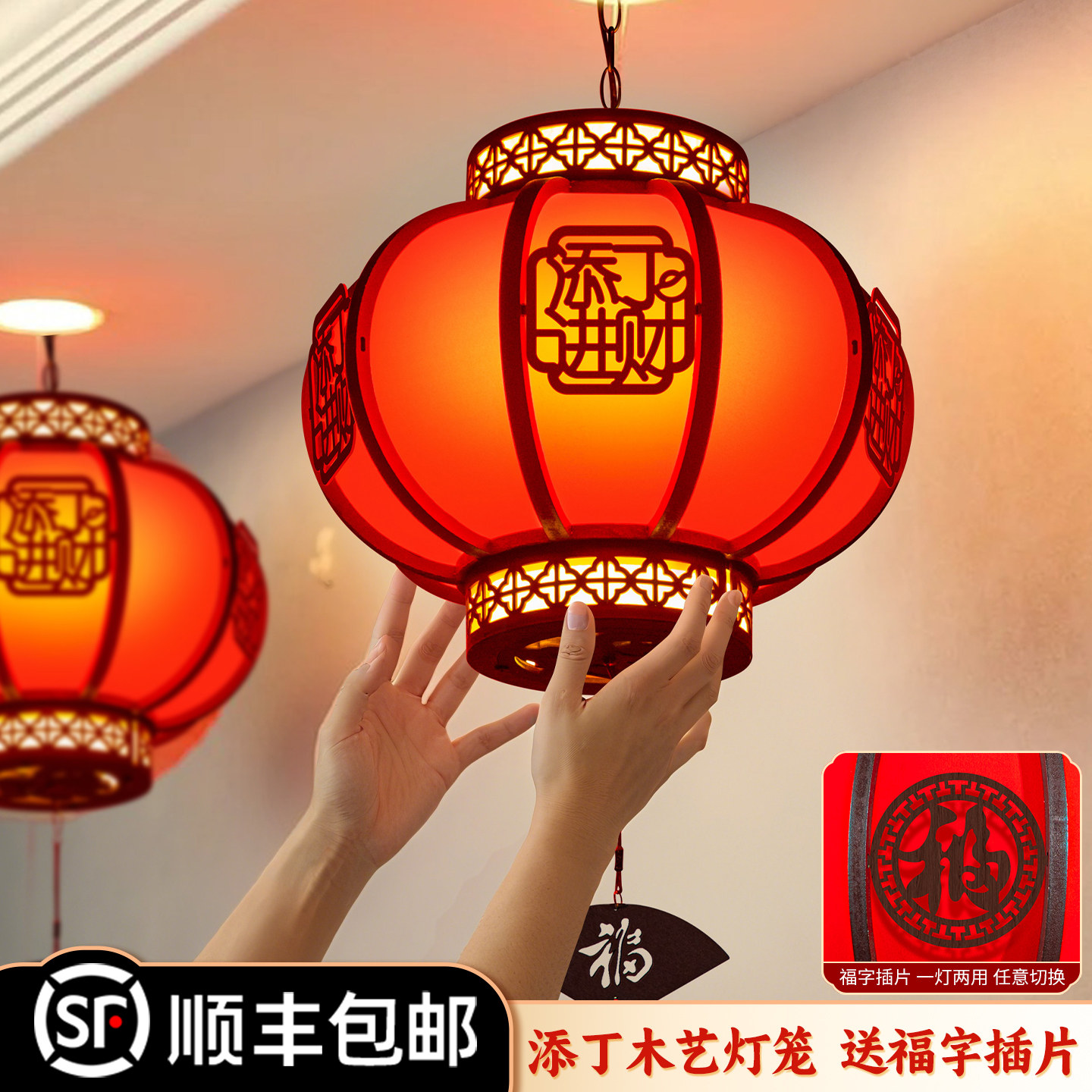 过年红灯笼挂饰2026新款大门口阳台中式旋转灯笼结婚乔迁户外宫灯