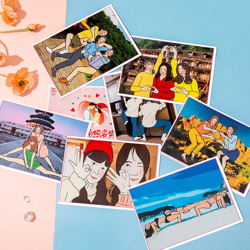 新郎伴郎团拍照姿势接亲结婚游戏道具套餐婚礼伴娘堵门卡整蛊搞笑