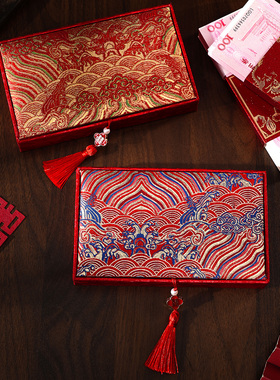 高奢结婚彩礼盒订婚银行卡礼金红包封提亲礼盒嫁妆聘礼敬茶改口费