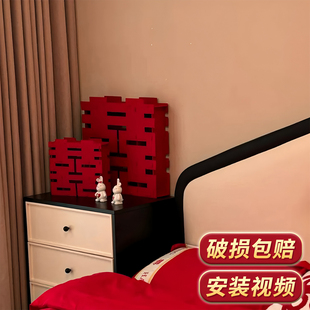 喜字摆件立体电视柜装饰结婚双囍客厅婚房床头布置专用婚礼用品