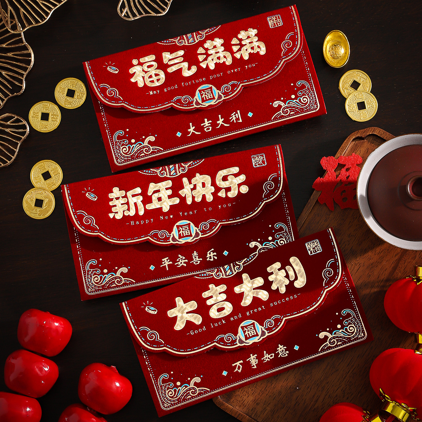 2026马年新款高档烫金利是封个性创意过年红包通用儿童压岁包春节
