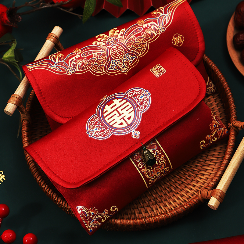 改口敬茶红包结婚专用2025封新款大万元费袋订婚喜字布艺流苏婚礼