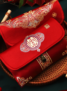 改口敬茶红包结婚专用2026封新款大万元费袋订婚喜字布艺流苏婚礼