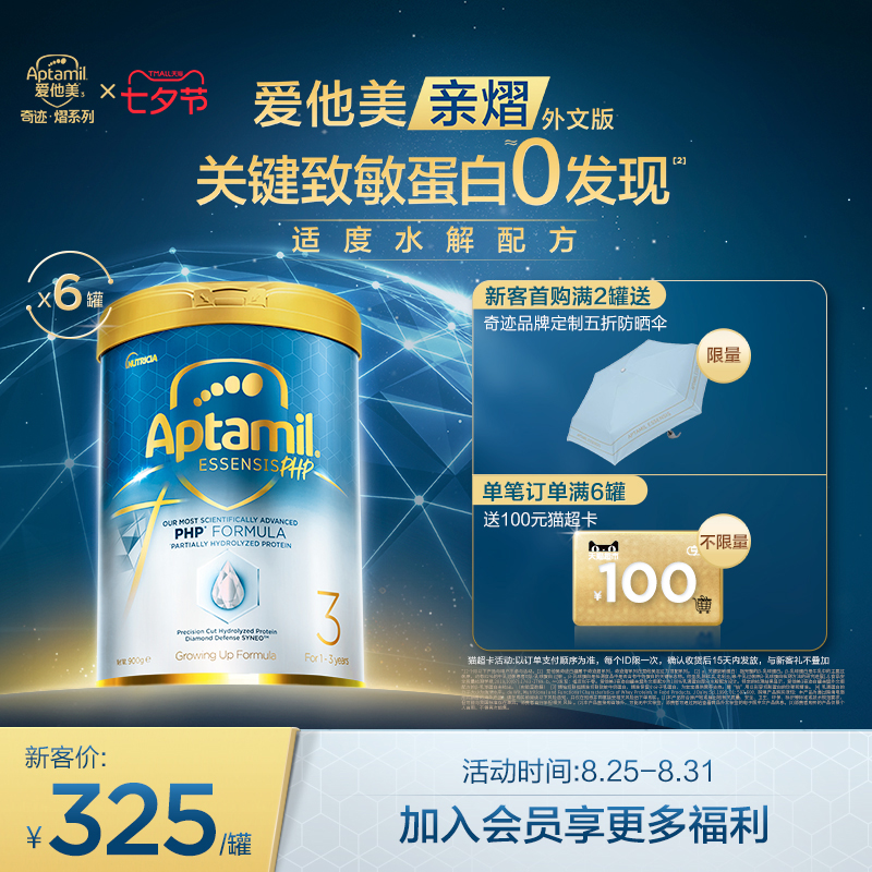 [漣׹]ʶˮ׶̷31-3*6