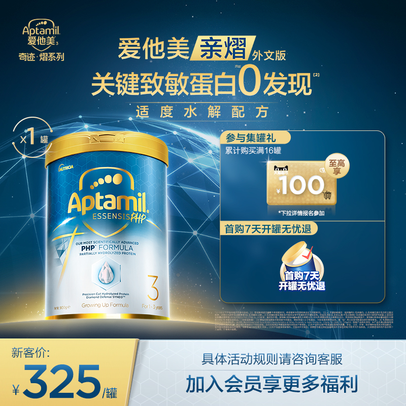 [漣׹]ʶˮ׶̷31-3900g