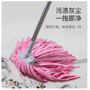 鹿皮拖把家用一拖净懒人墩布耐用超吸水拖布即拖即干拖把头 9D新款