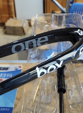 BOX ONE XS 碳纤维 前叉 铝合金 舵管 吊心套装 bmx改装 竞速